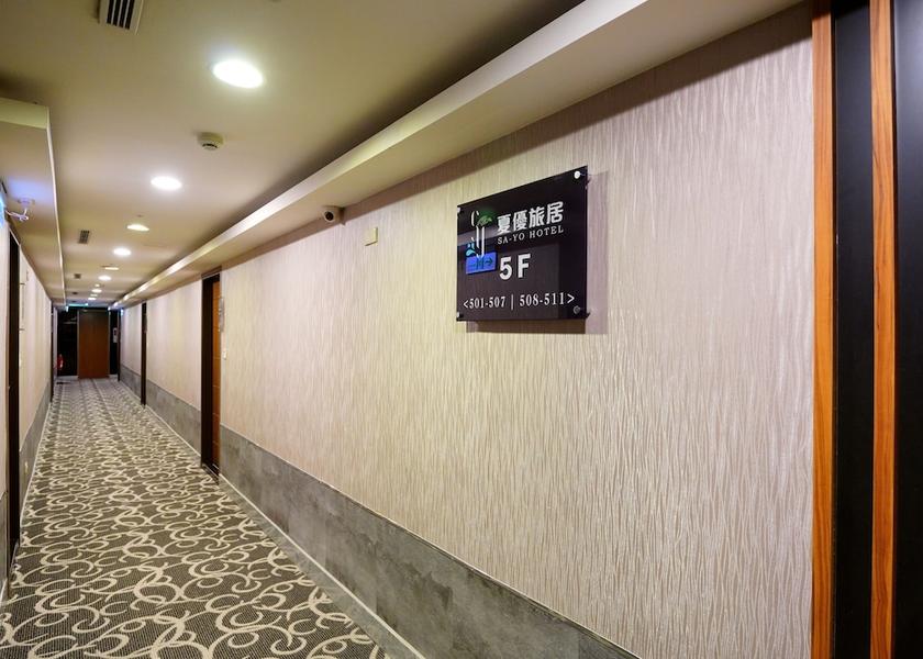  Kaohsiung Hallway