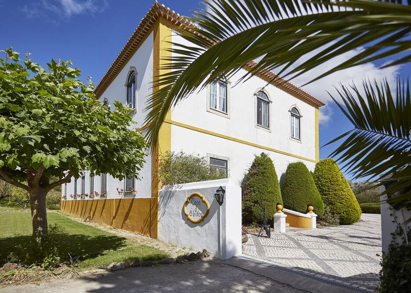 Leiria Obidos Entrance