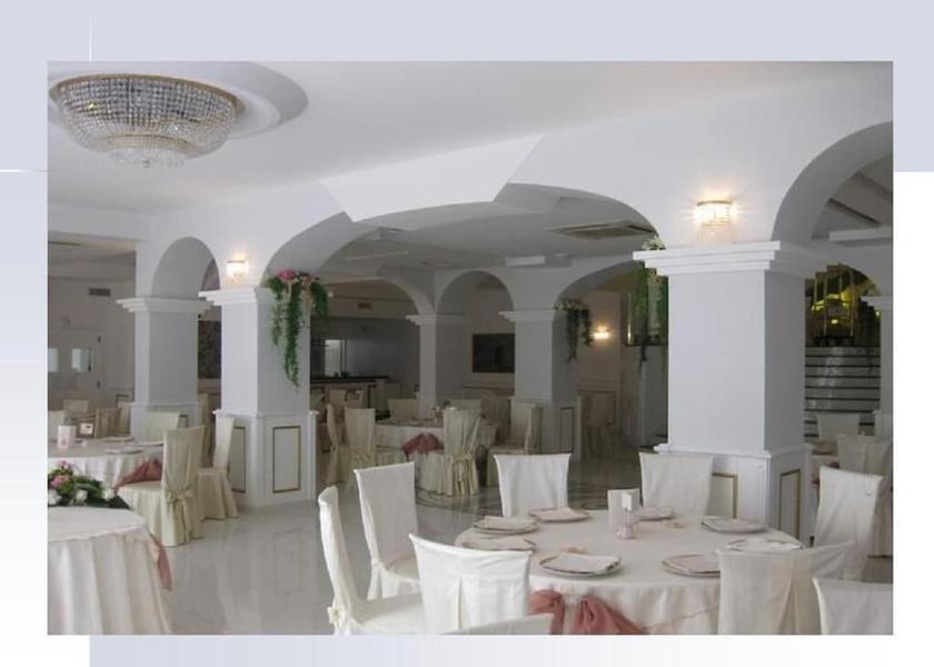 Calabria Reggio Di Calabria Dining Area