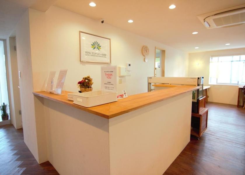 Okinawa (prefecture) Ishigaki Lobby