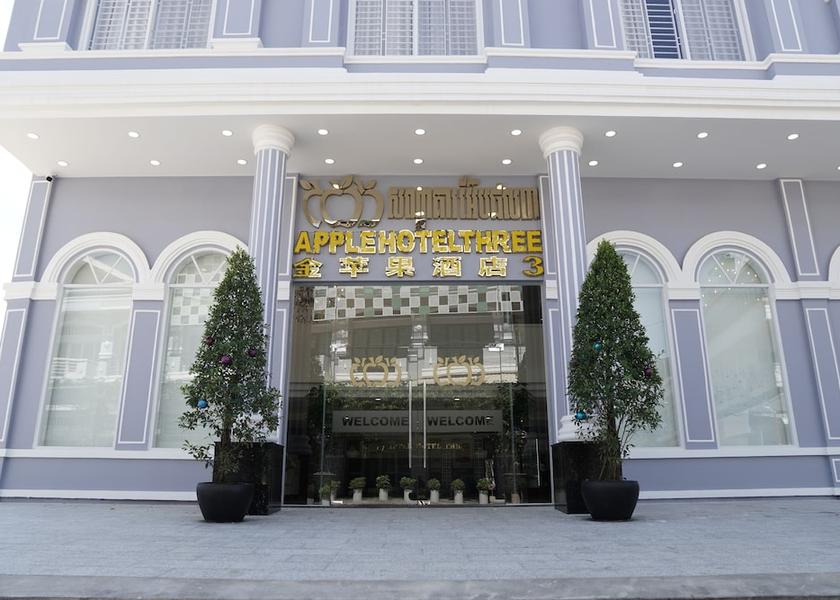  Phnom Penh Facade