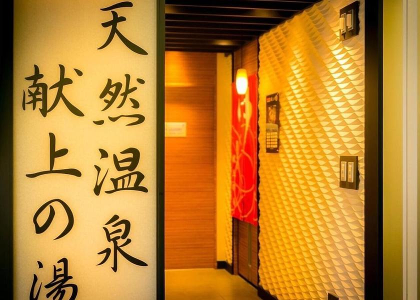 Shizuoka Fuji Interior Entrance