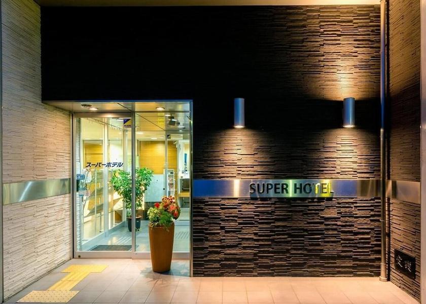 Shizuoka Fuji Interior Entrance