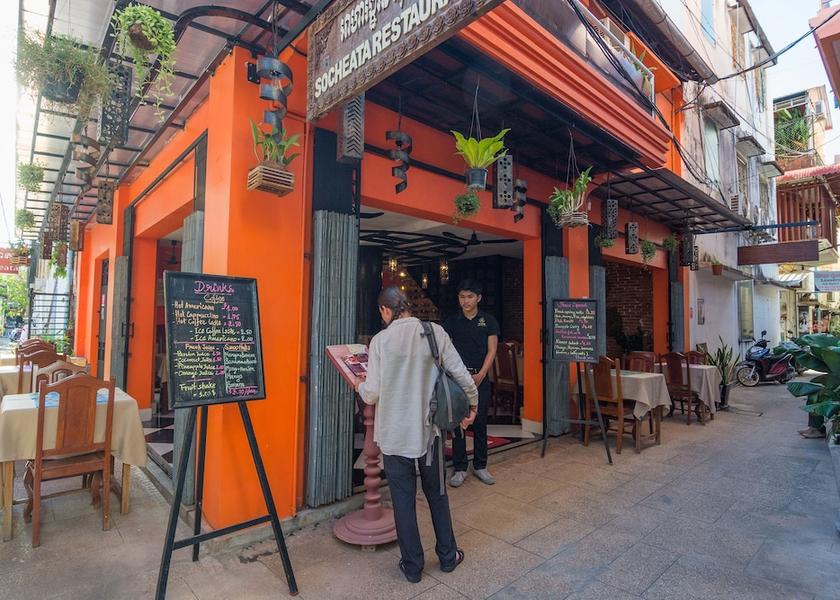 Siem Reap Siem Reap Restaurant