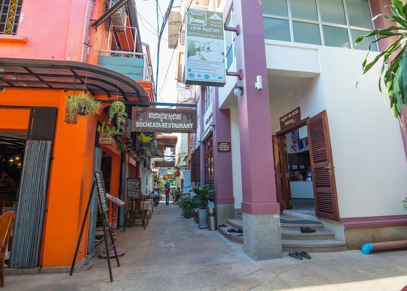 Siem Reap Siem Reap Exterior