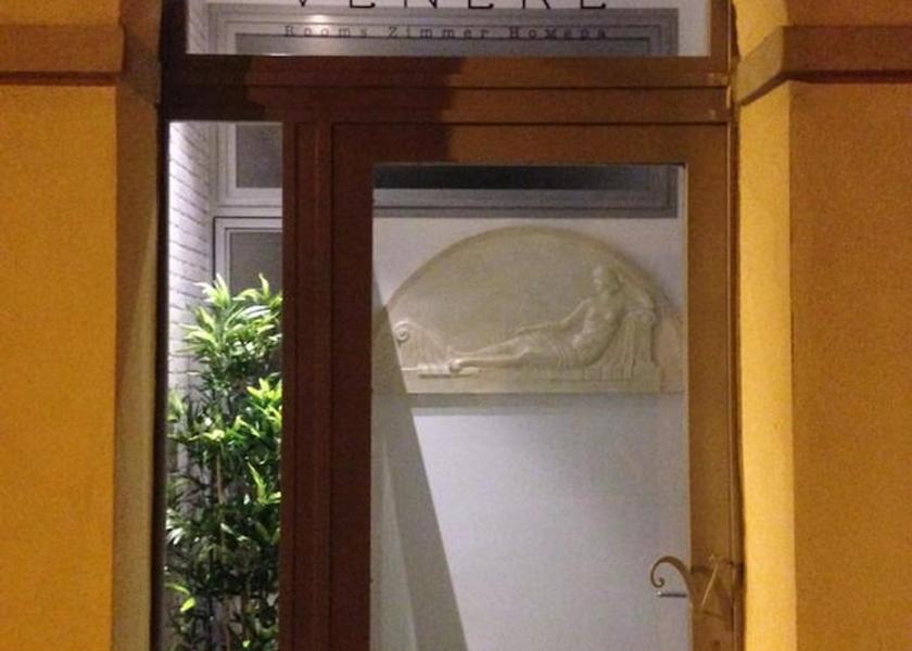 Molise Termoli Interior Entrance