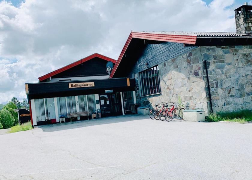 Buskerud Hol Entrance