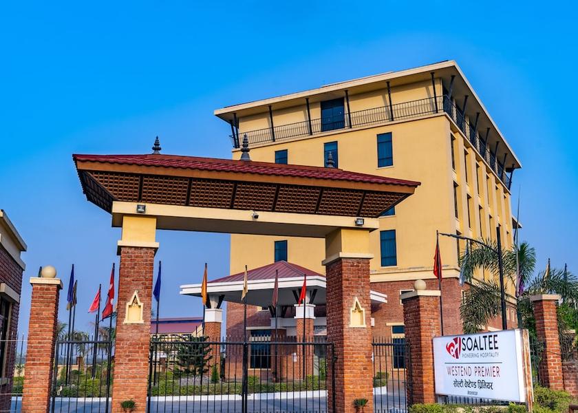 Lumbini Nepalgunj Exterior
