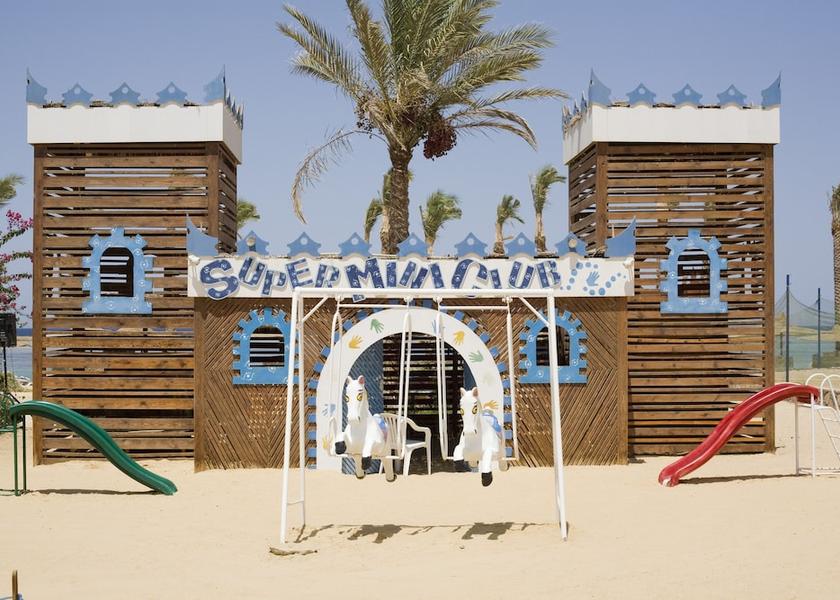  Marsa Alam Children's Play Area