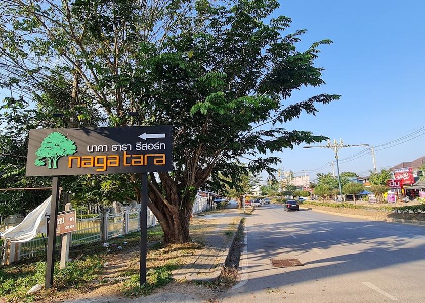 Phayao Phayao Facade