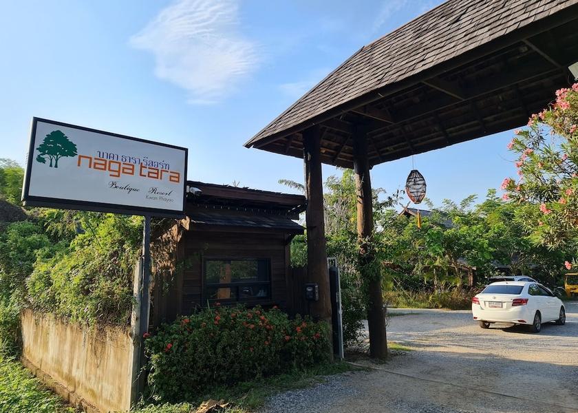 Phayao Phayao Facade