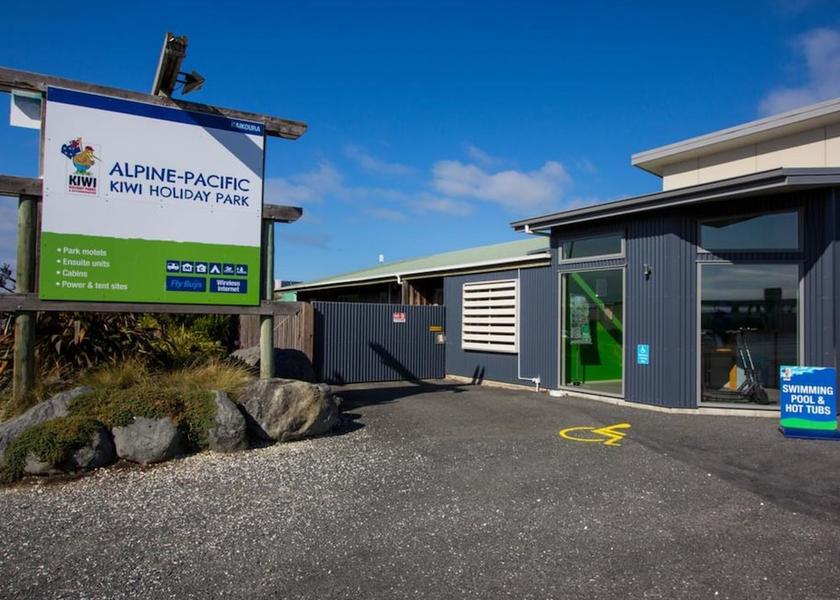 Canterbury Kaikōura Interior Entrance