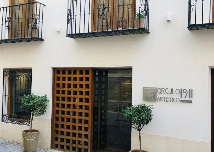 Murcia Caravaca de la Cruz Facade