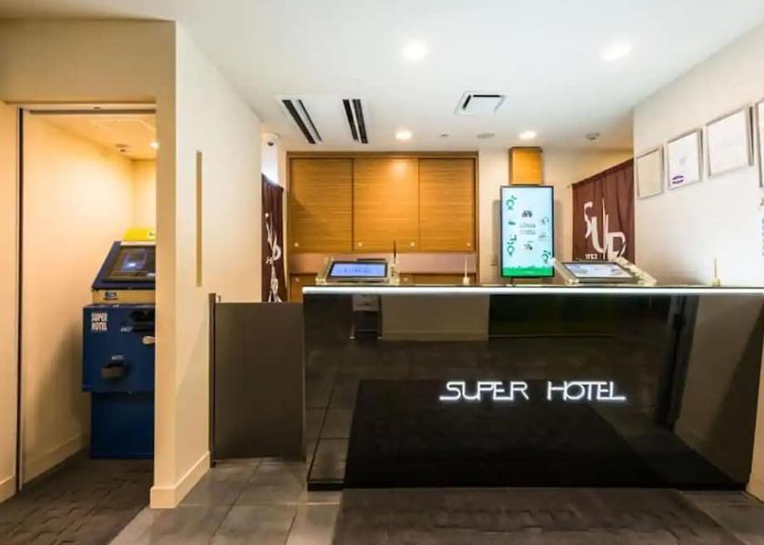Tochigi Utsunomiya Lobby