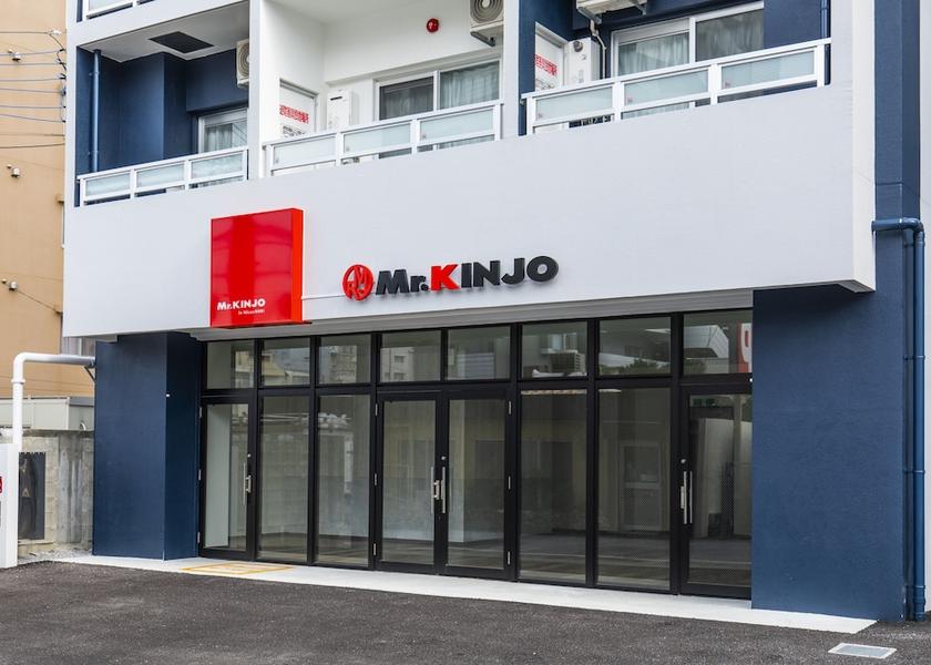 Okinawa (prefecture) Naha Exterior Detail