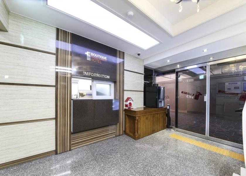  Gwangju Reception
