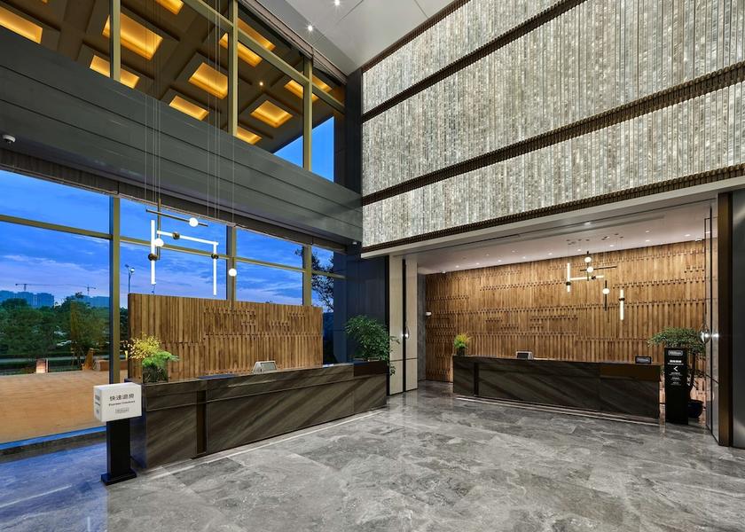 Jiangsu Nantong Reception