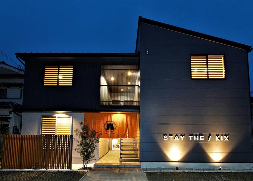 Osaka (prefecture) Izumisano Primary image