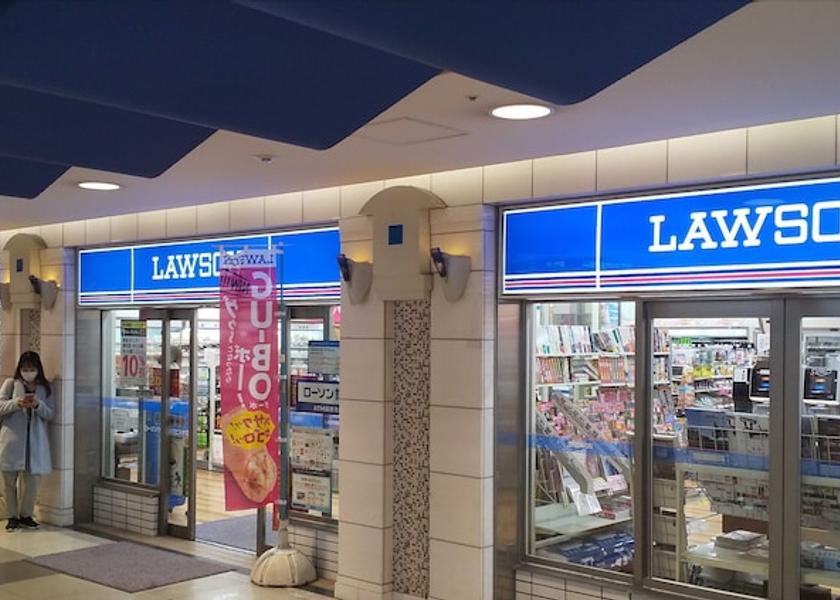 Osaka (prefecture) Izumisano Shopping Arcade