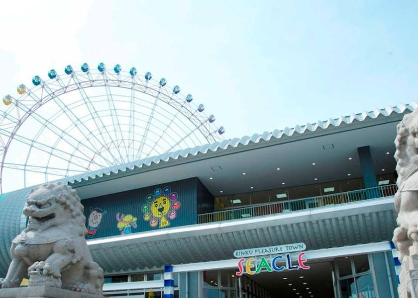 Osaka (prefecture) Izumisano Shopping Arcade