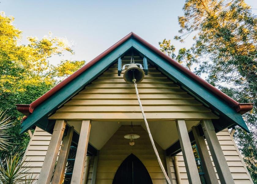 Queensland Marburg Exterior