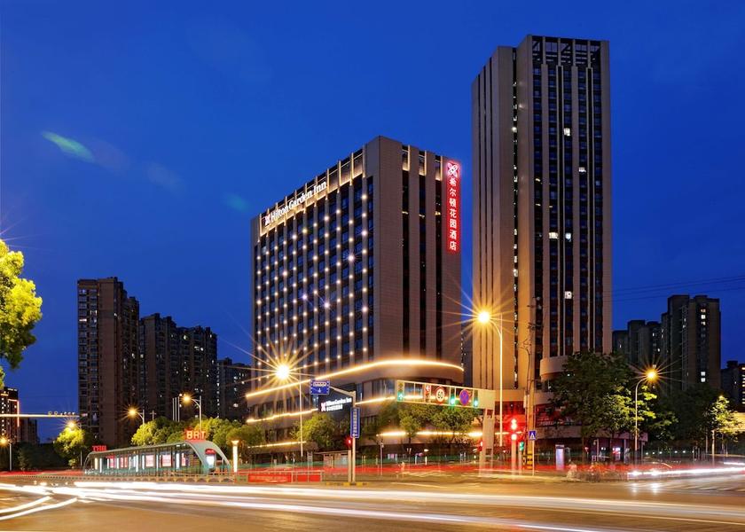 Jiangsu Changzhou Primary image