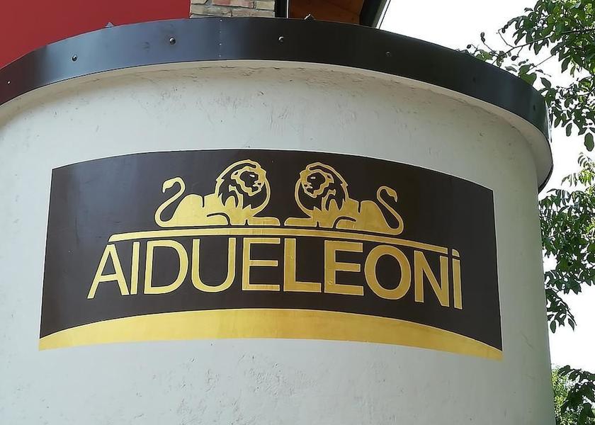 Friuli-Venezia Giulia Aquileia Exterior Detail