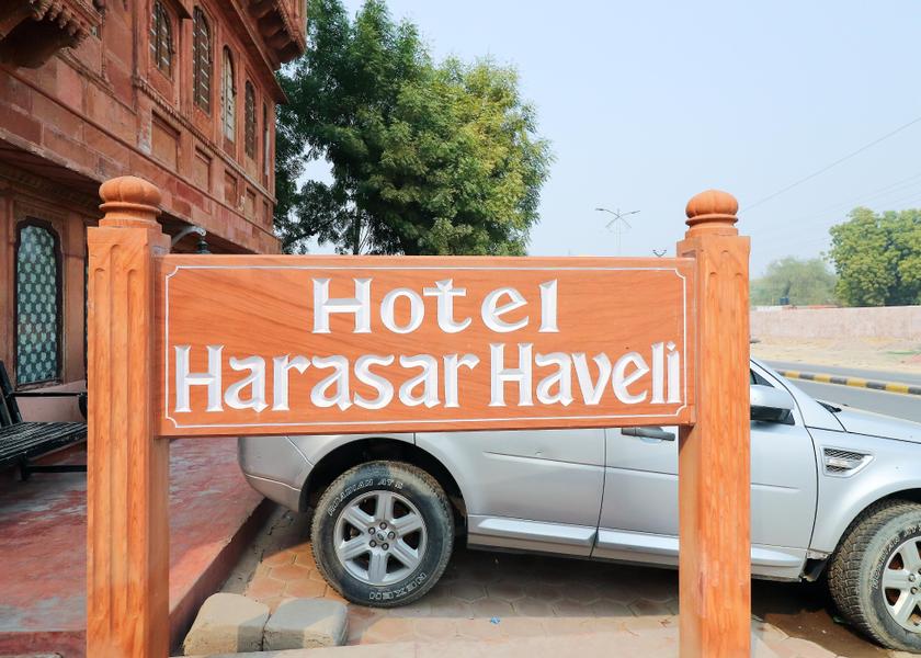 Rajasthan Bikaner Hotel Exterior