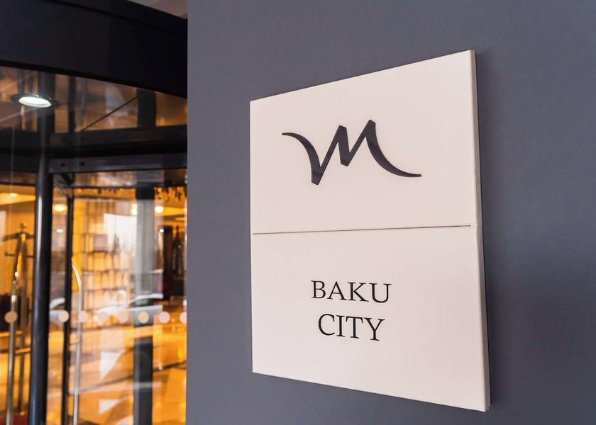  Baku Primary image