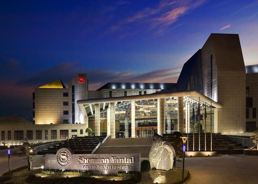 Shandong Yantai Facade