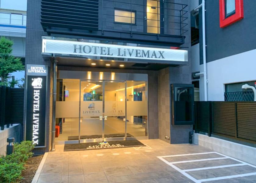 Hyogo Nishinomiya Front of property