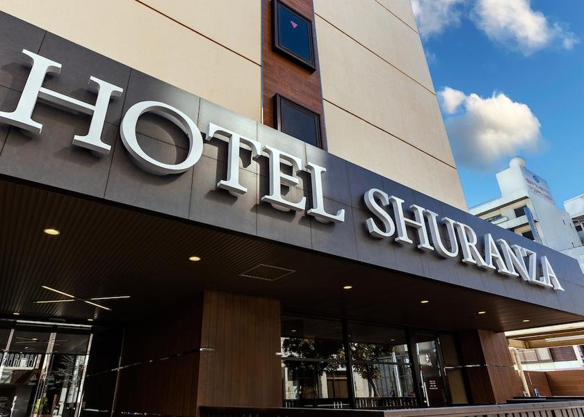 Chiba Chiba Exterior