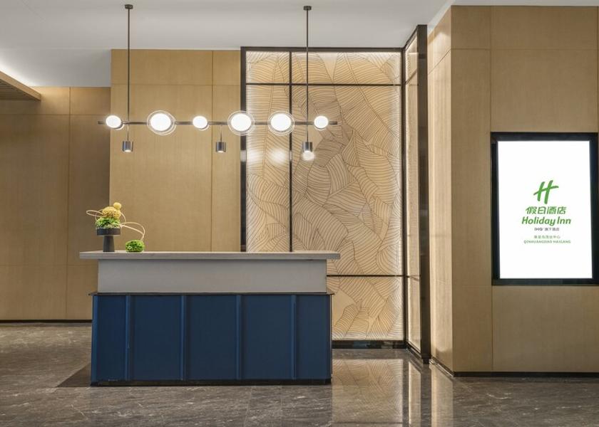 Hebei Qinhuangdao Lobby