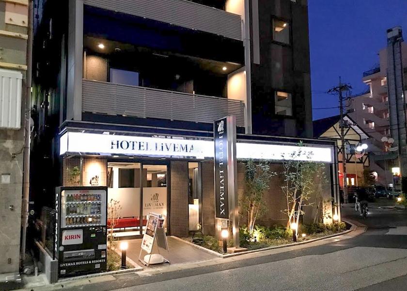 Chiba Chiba Front of property