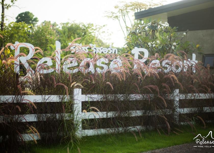 Ratchaburi Suan Phueng Property Grounds
