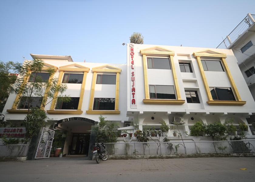 Bihar Bodh Gaya 