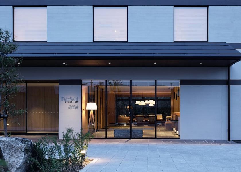 Wakayama Kushimoto View from property