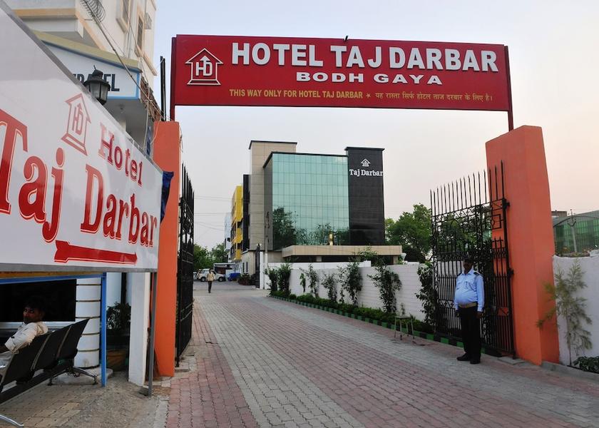 Bihar Bodh Gaya Hotel Exterior