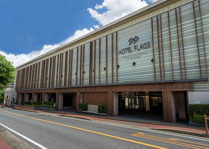 Nagasaki Isahaya Hotel Exterior