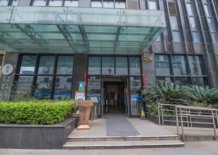 Jiangsu Nanjing Business Centre