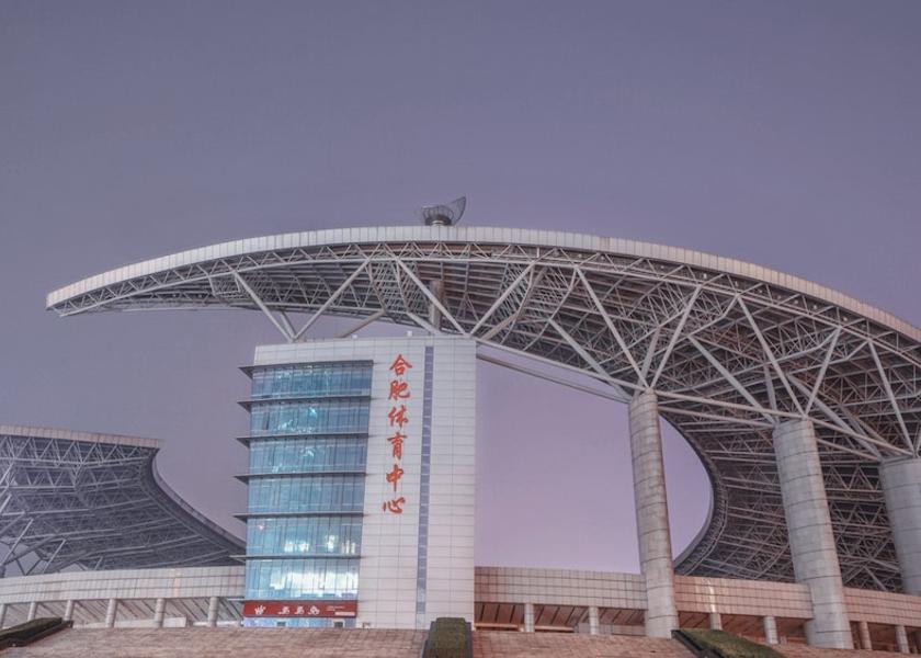 Anhui Hefei Point of interest