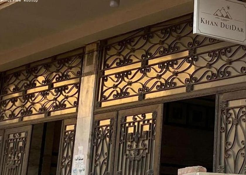 Giza Governorate Giza Building design