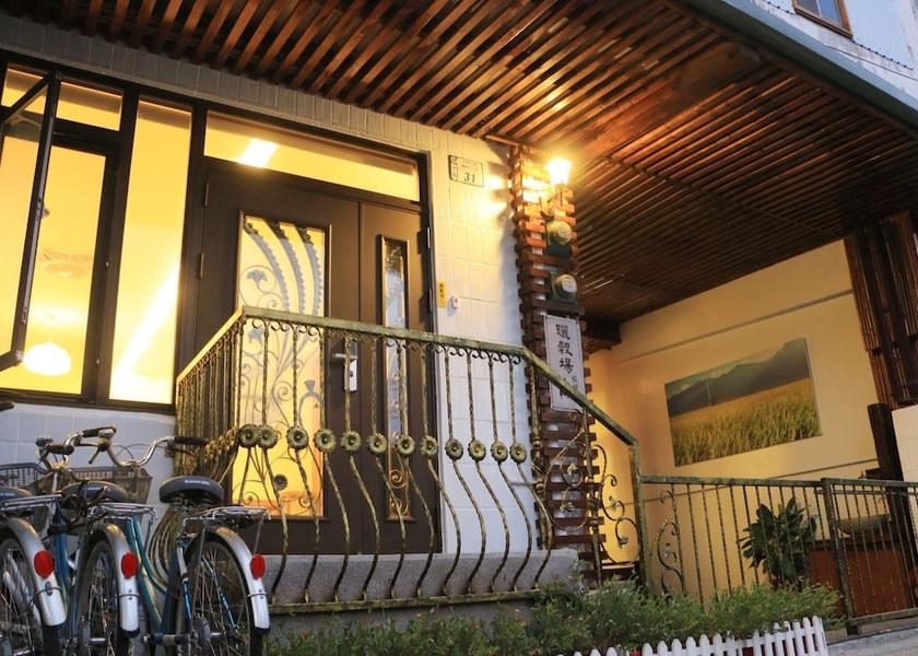 Taitung County Chishang Property Grounds