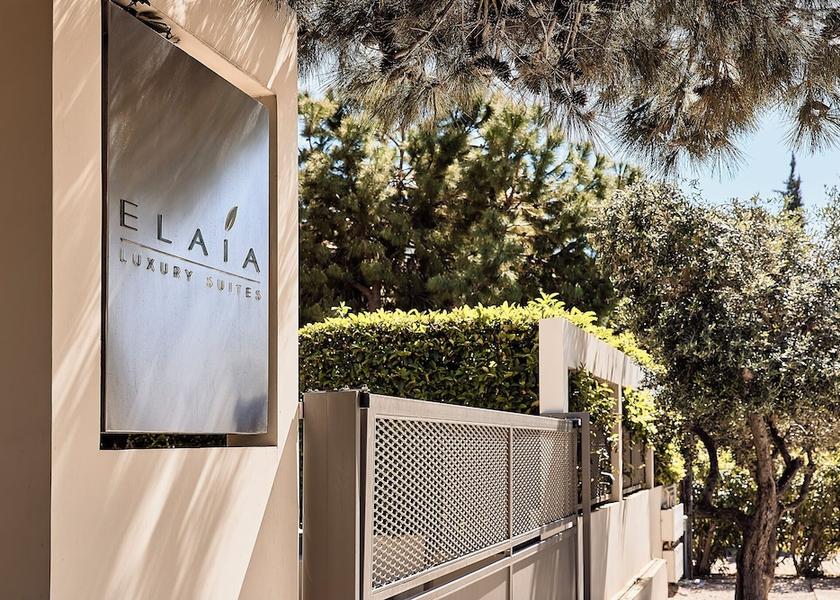 Attica Glyfada Entrance