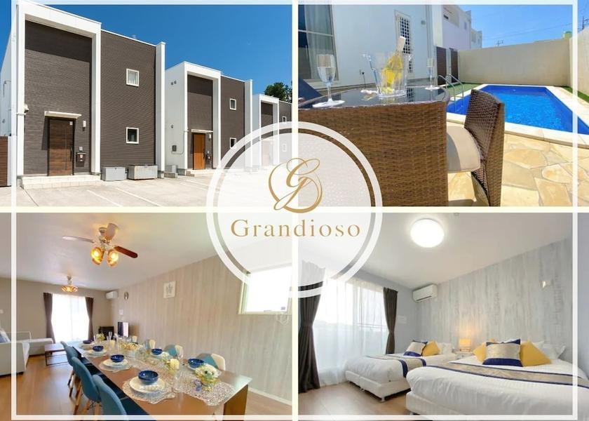 Okinawa (prefecture) Onna Room