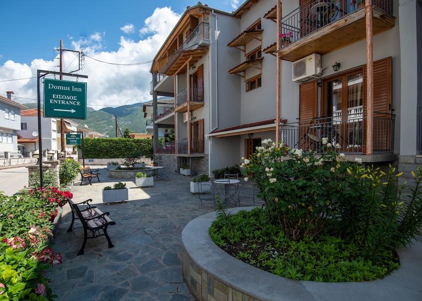 Epirus Ioannina Primary image