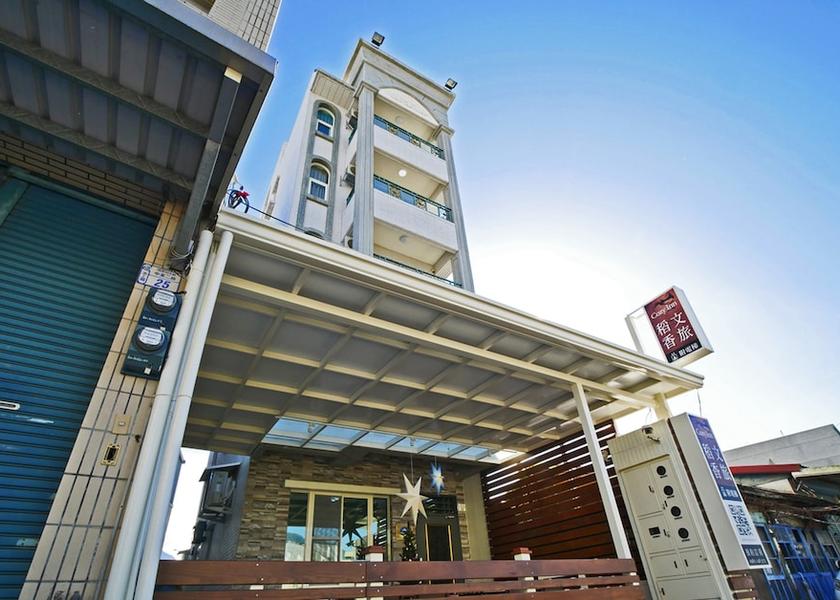 Taitung County Chishang Exterior Detail