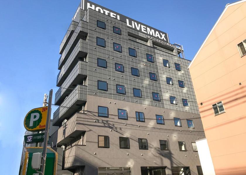 Okayama Okayama Hotel Exterior