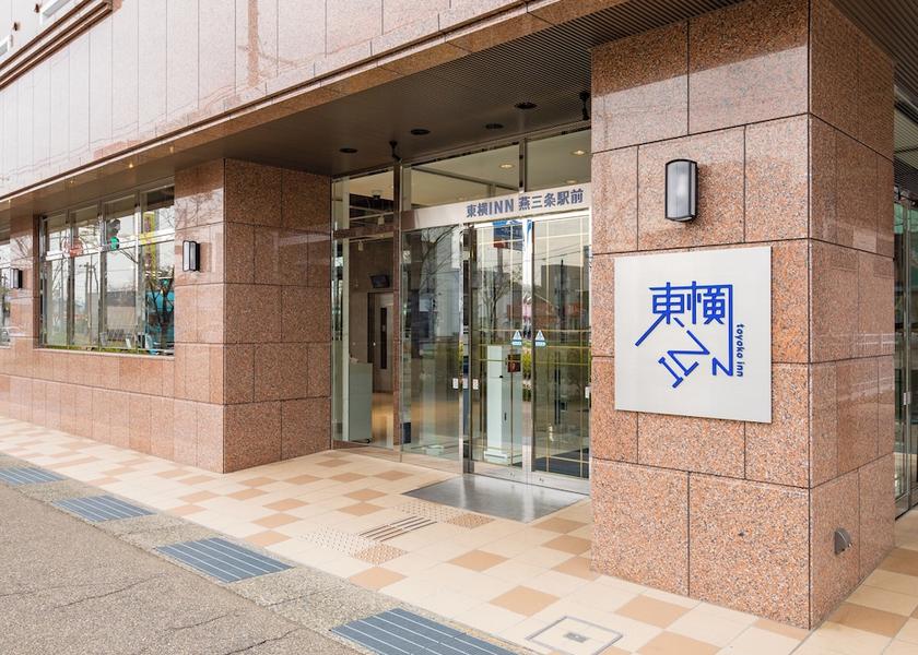 Niigata Tsubame Property entrance