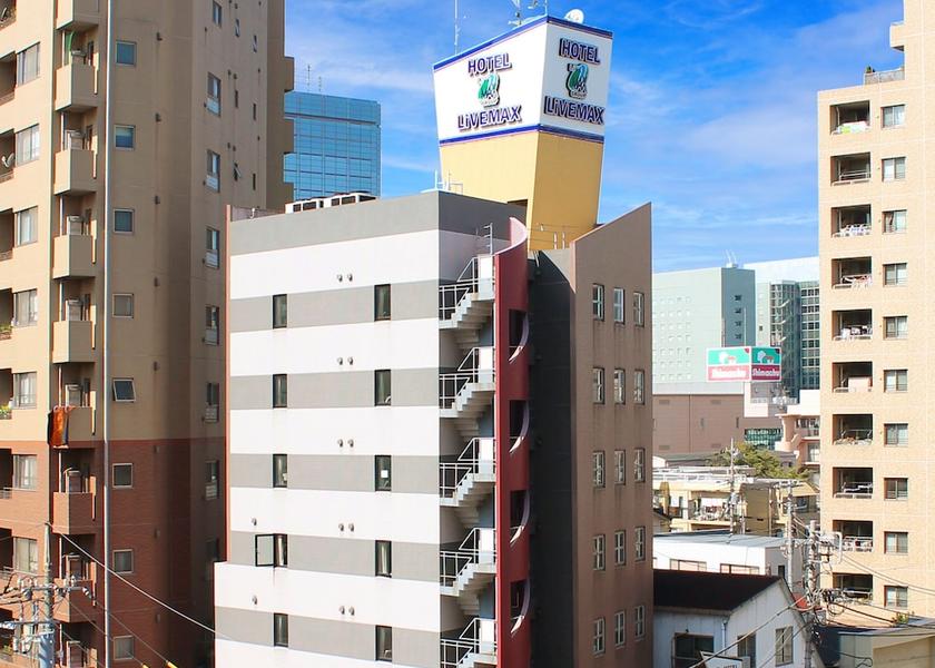 Tokyo Fuchu Exterior